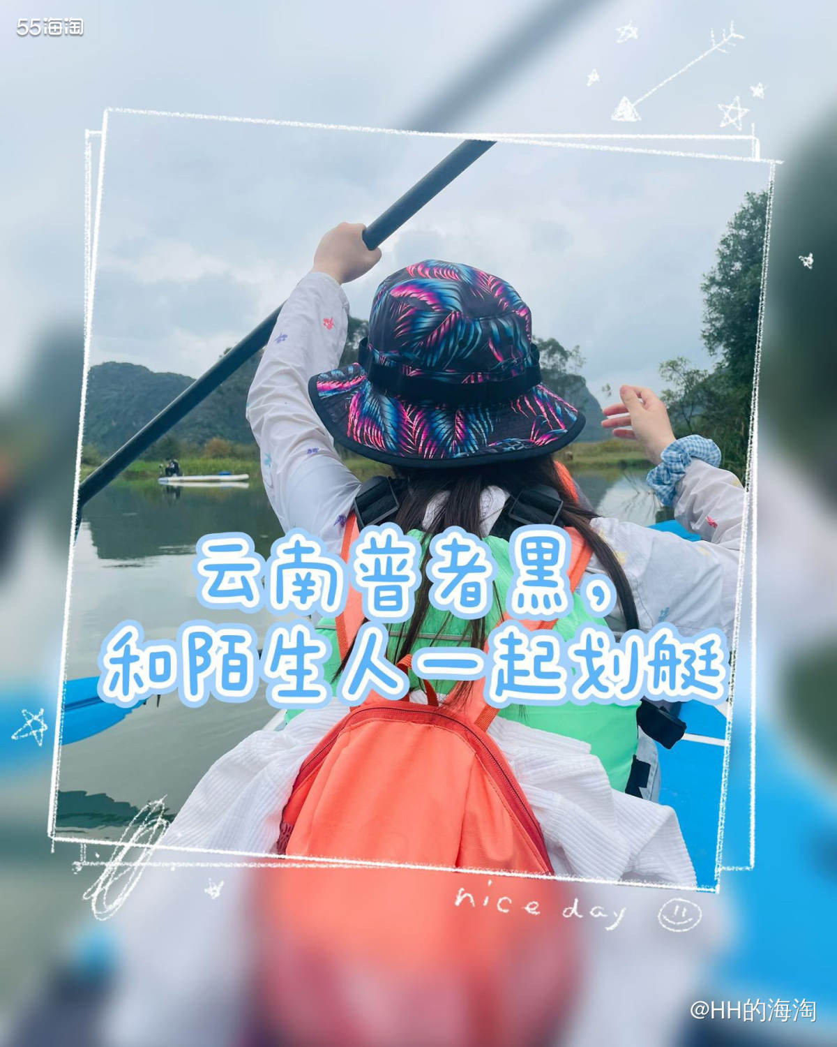 🌸牌子：nike 🌸类型：渔夫帽 🌸途径：实体店 🌸