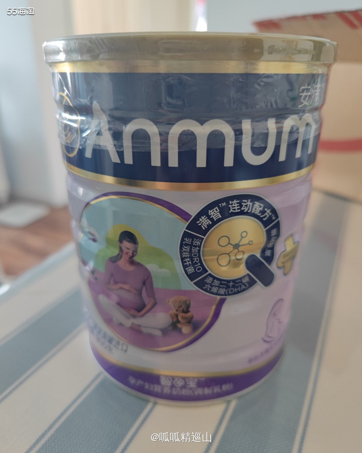 🌈半夜睡不着又去逛京东，发现这款奶粉又在搞活动，这次比上次