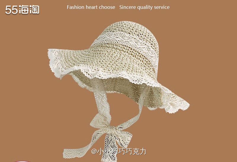 前年去海边玩的时候买了一顶草帽，草帽真的很清新啦，跟海边沙滩