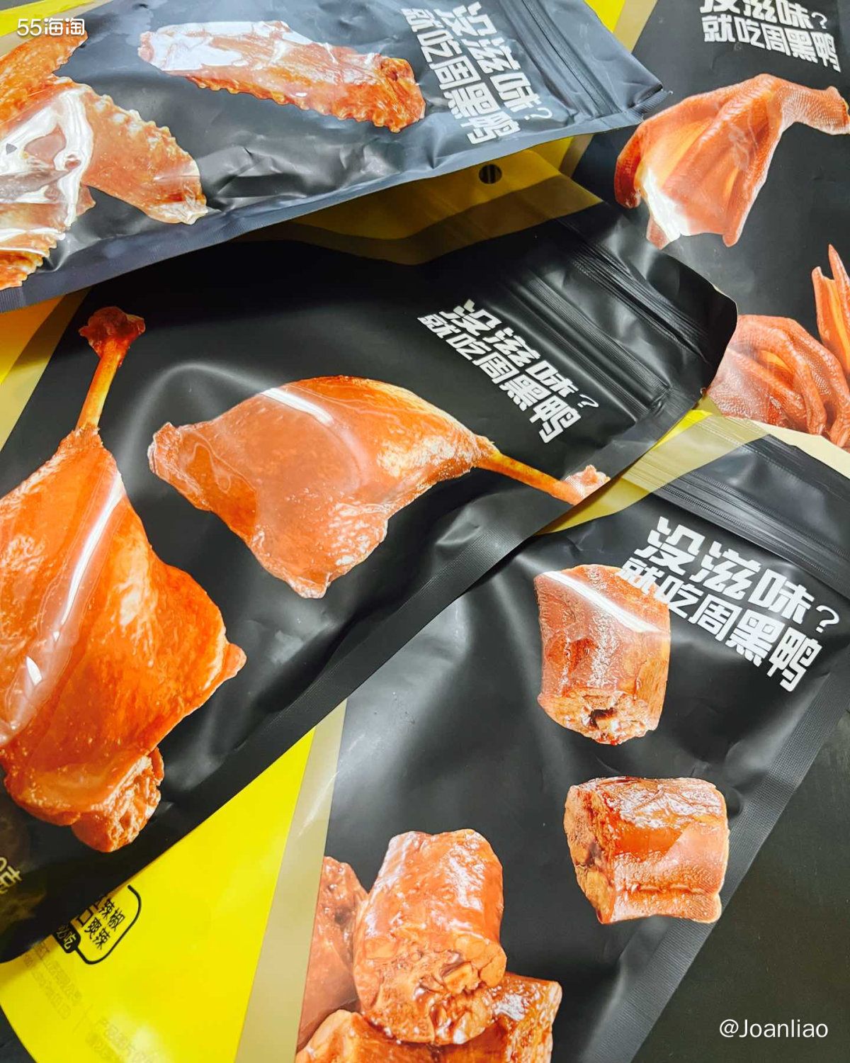 又是加班的一天，加到都快吐了那种！明明是到了饭点吃了便当再做