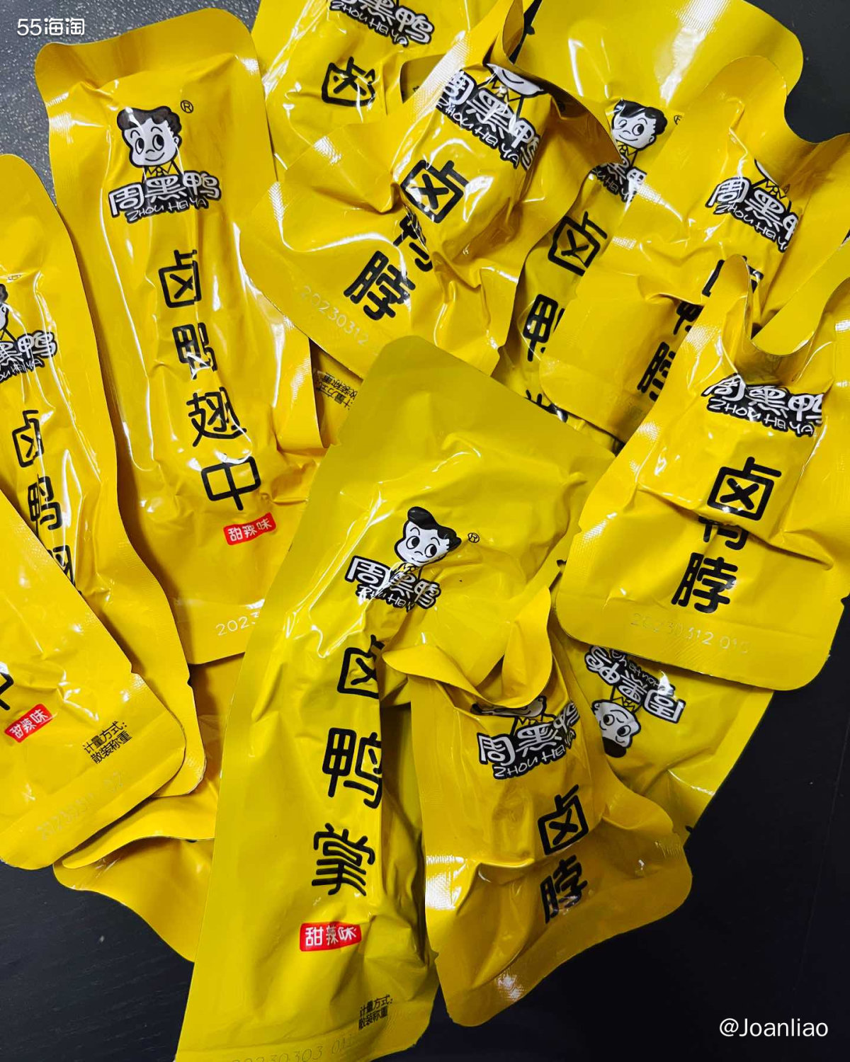 又是加班的一天，加到都快吐了那种！明明是到了饭点吃了便当再做