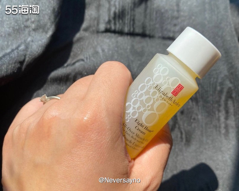 ✔️雅顿8小时平衡油，一款全能型的护肤产品   ▪️来分享一