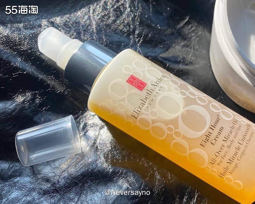✔️雅顿8小时平衡油，一款全能型的护肤产品   ▪️来分享一