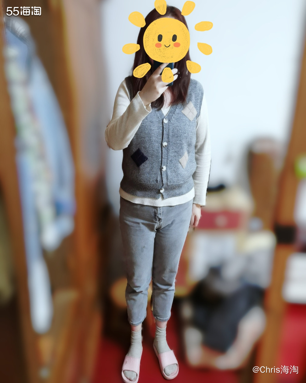 家里没有全身试衣镜，晚上回家经过爸妈房间的试衣镜觉得好丑，腰