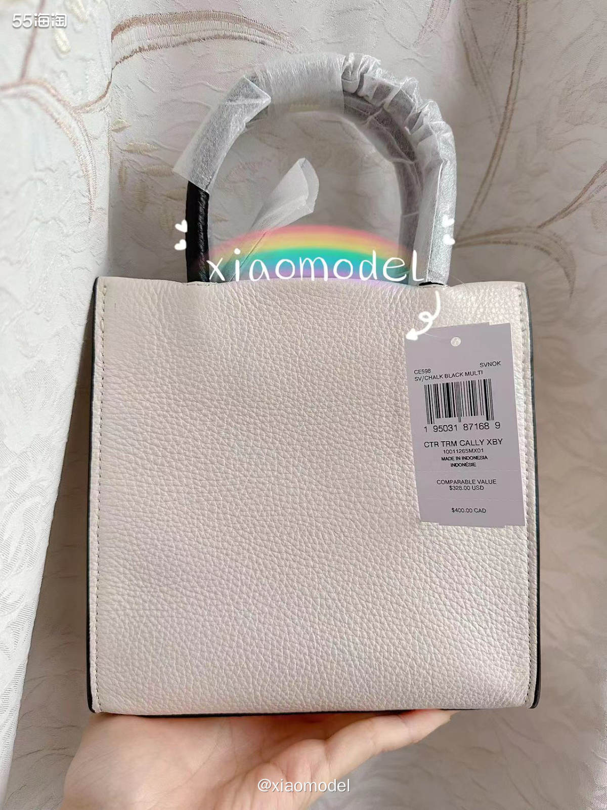🌷分运单号：9023032405374 🌷包裹信息：标准