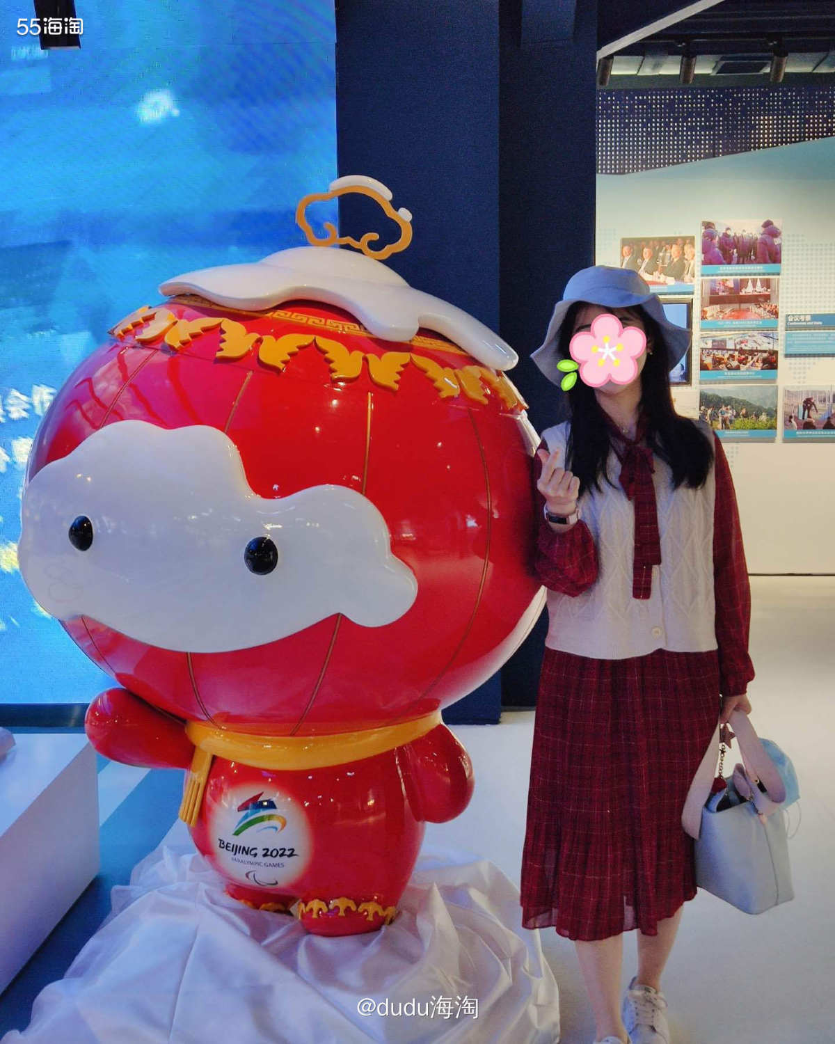 💕这是之前单位组织去北京首钢园春游时候的穿搭look啦 ✅
