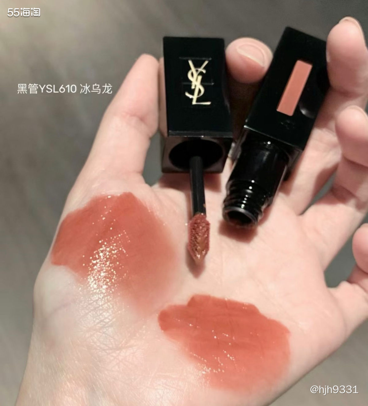 ✨最近YSL610挺火的，但是涨价涨了不少！不过还是经常断货