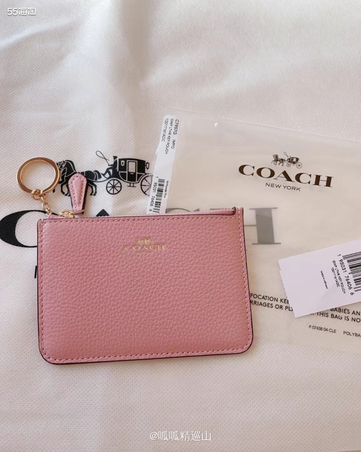 🇺🇸下单网站：美国蔻驰奥莱官网  🇺🇸下单商品：白色