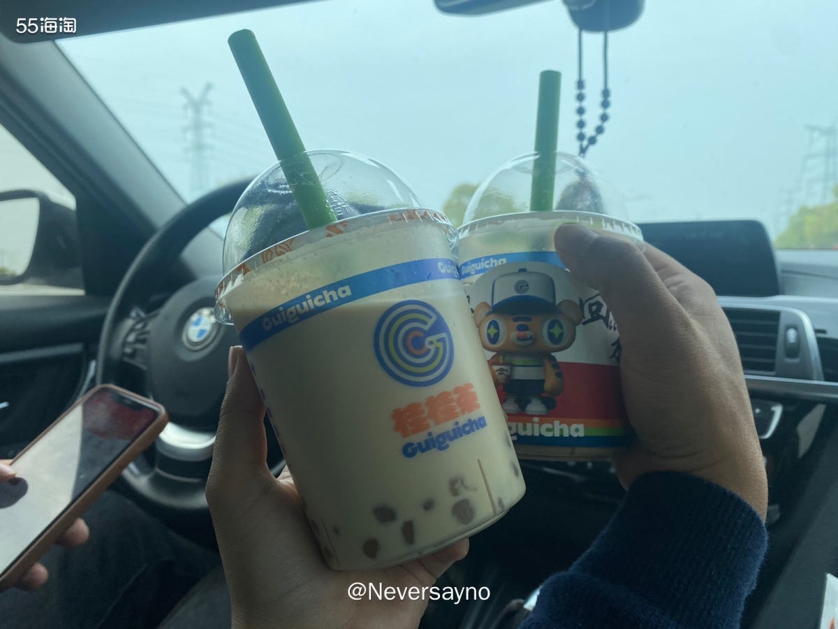 🥣今日份简单饮食，回家路上便随吃吃  ▪️今天吃得可以说很