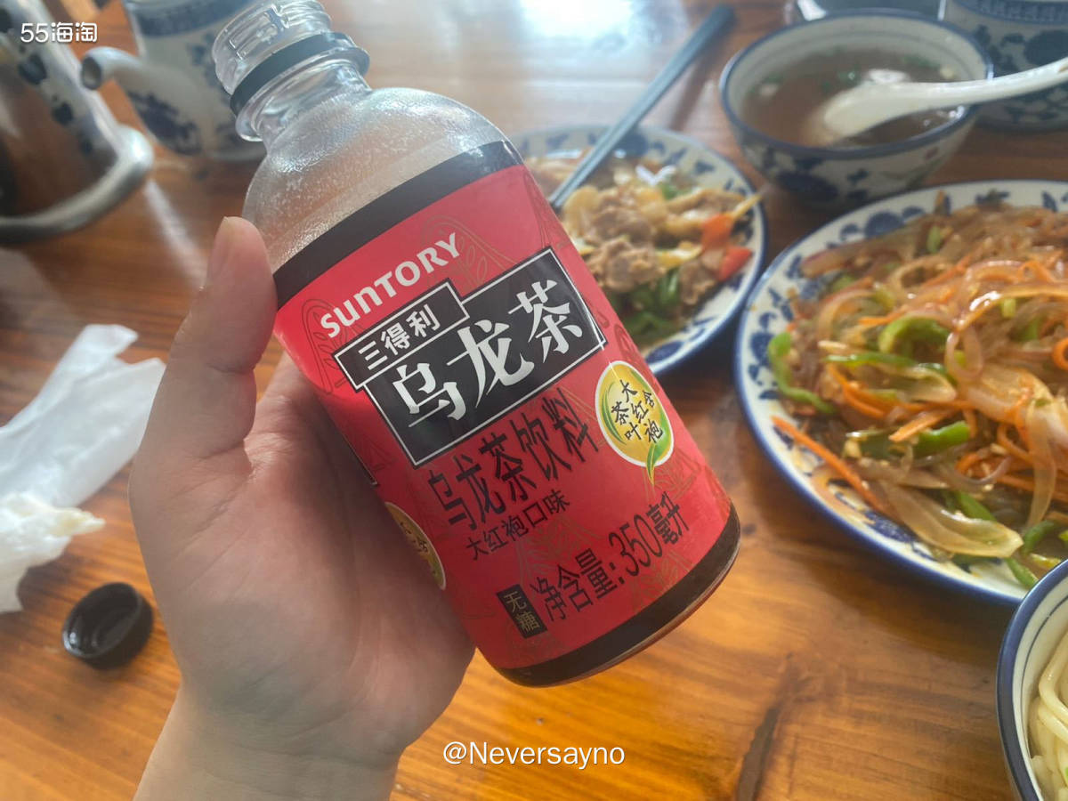 🥣今日份简单饮食，回家路上便随吃吃  ▪️今天吃得可以说很