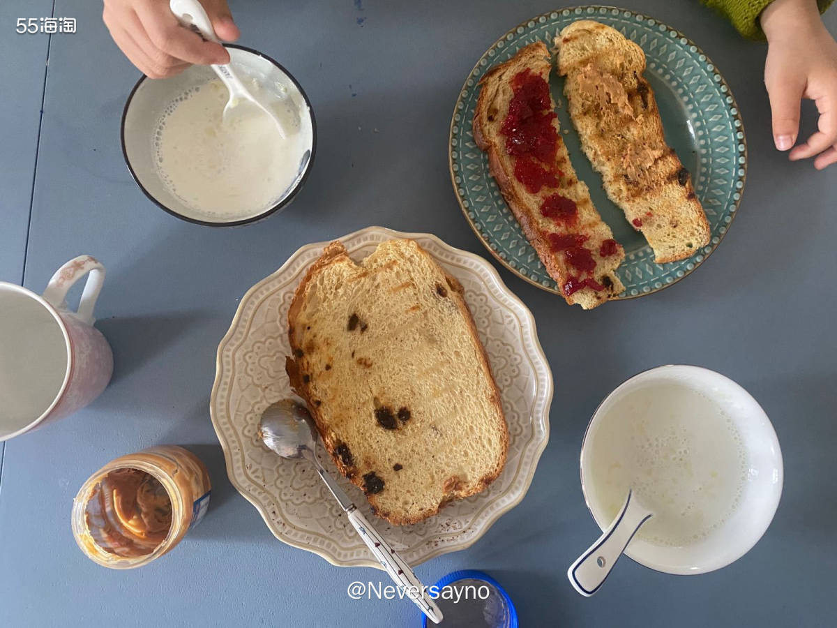 🥣今日份简单饮食，回家路上便随吃吃  ▪️今天吃得可以说很