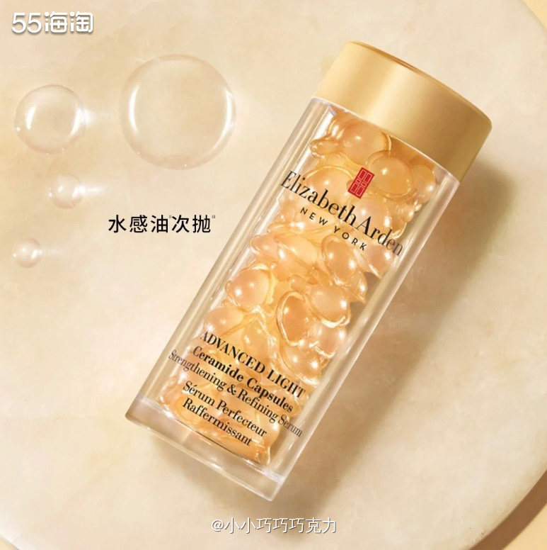 以油养肤的护肤概念现在真的是很火，但是油皮又很怕太油了出现闷