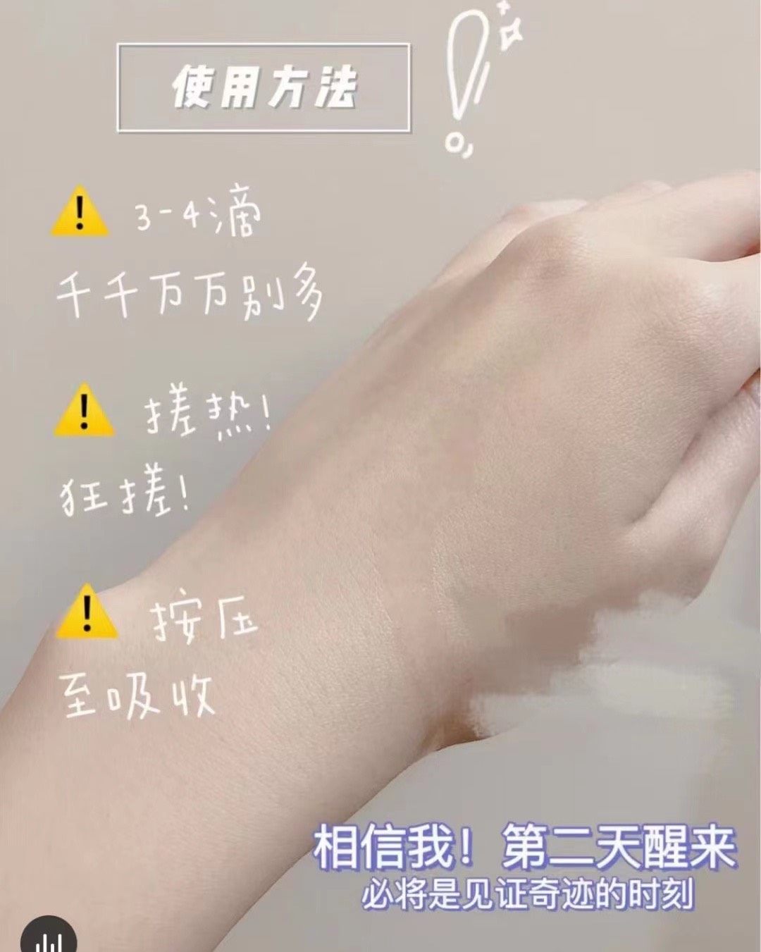🇺🇸美版现货，科颜氏夜间精华 50ml💰349，30m