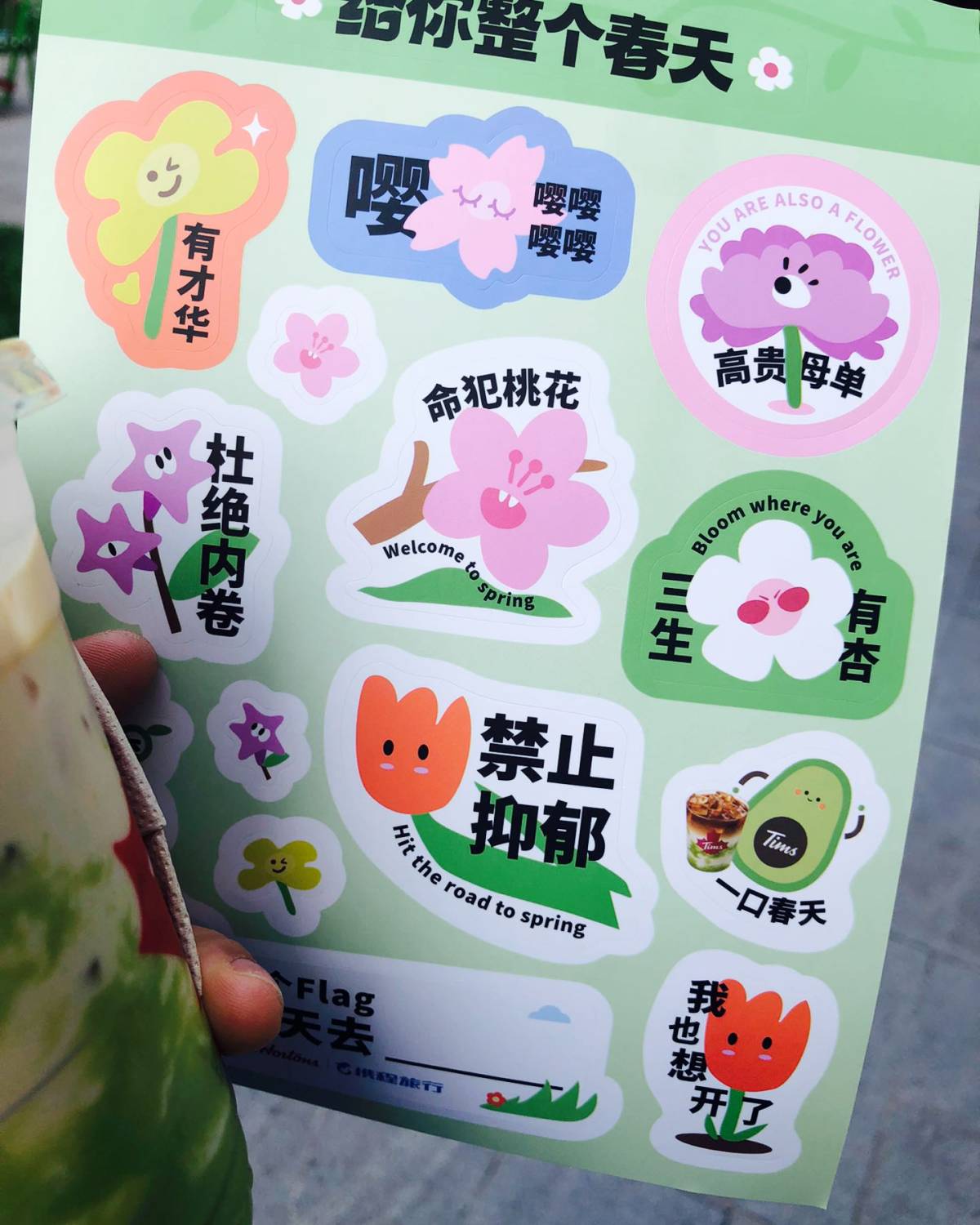 午饭又去吃池奈蛋包饭啦！很喜欢这家的咖喱蛋包饭好看味道好，微