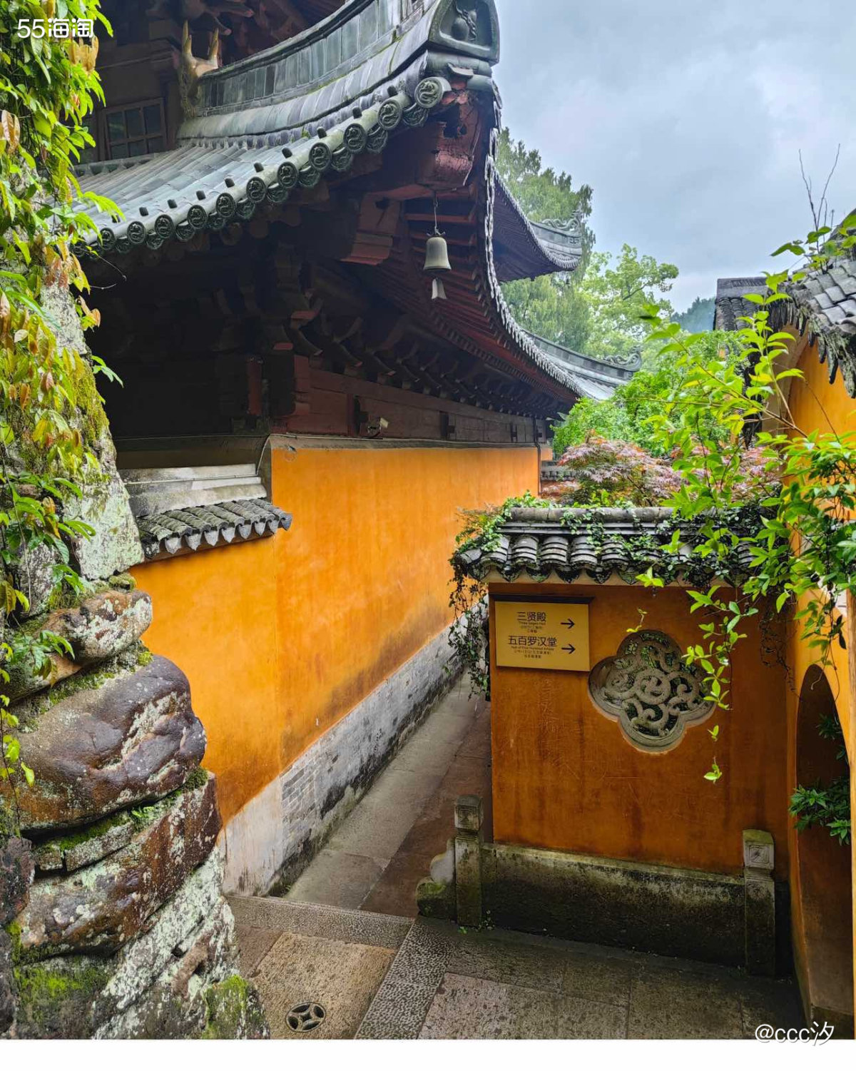 在天台的第二天打卡了国清寺，被誉为中国最美、最清静的寺庙之一