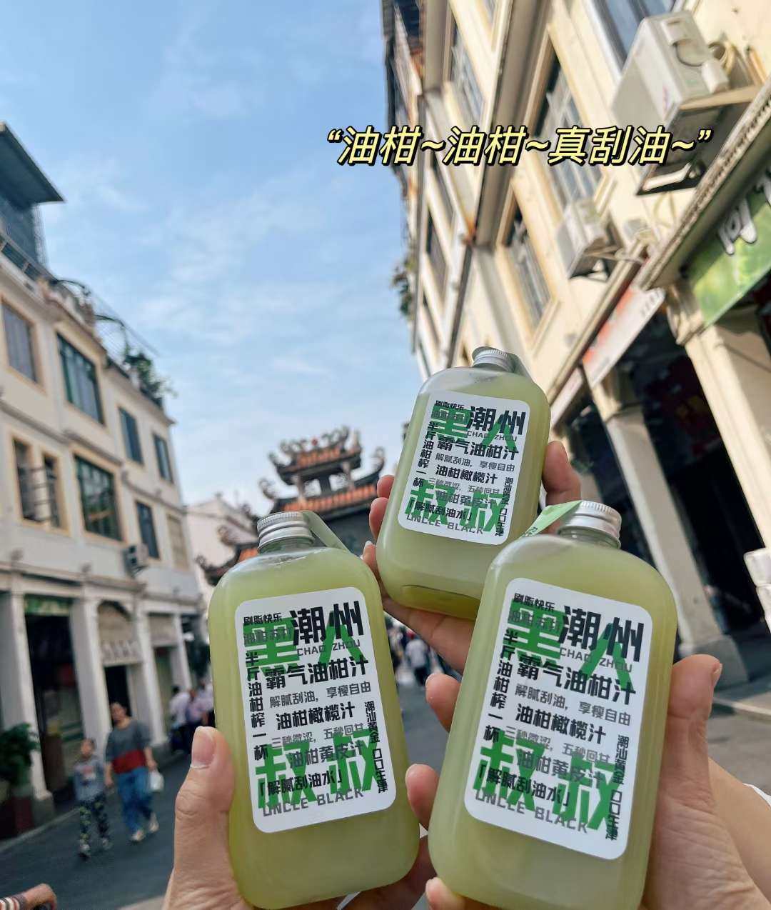 虽然五一旅游哪里都是人挤人，但是潮州的美食真的是让人不能忘记