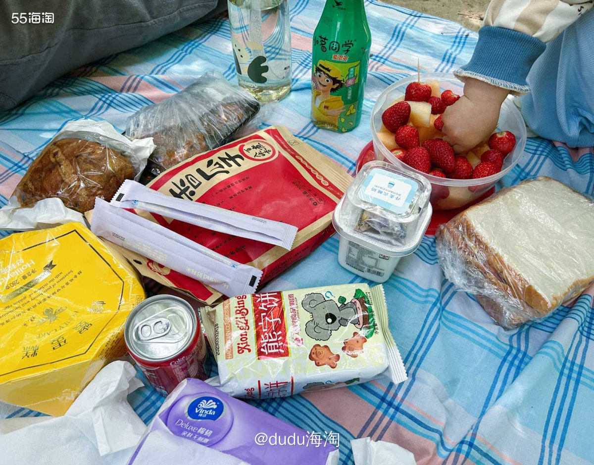 🌈今天队友安排行程是去奥林匹克森林公园野餐；早起吃完早餐，