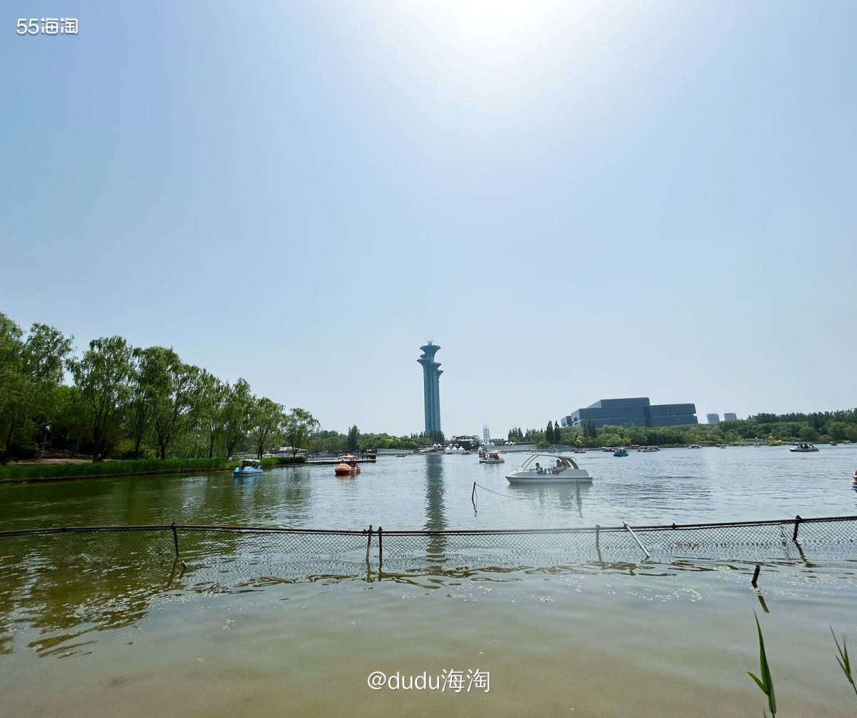 🌈今天队友安排行程是去奥林匹克森林公园野餐；早起吃完早餐，