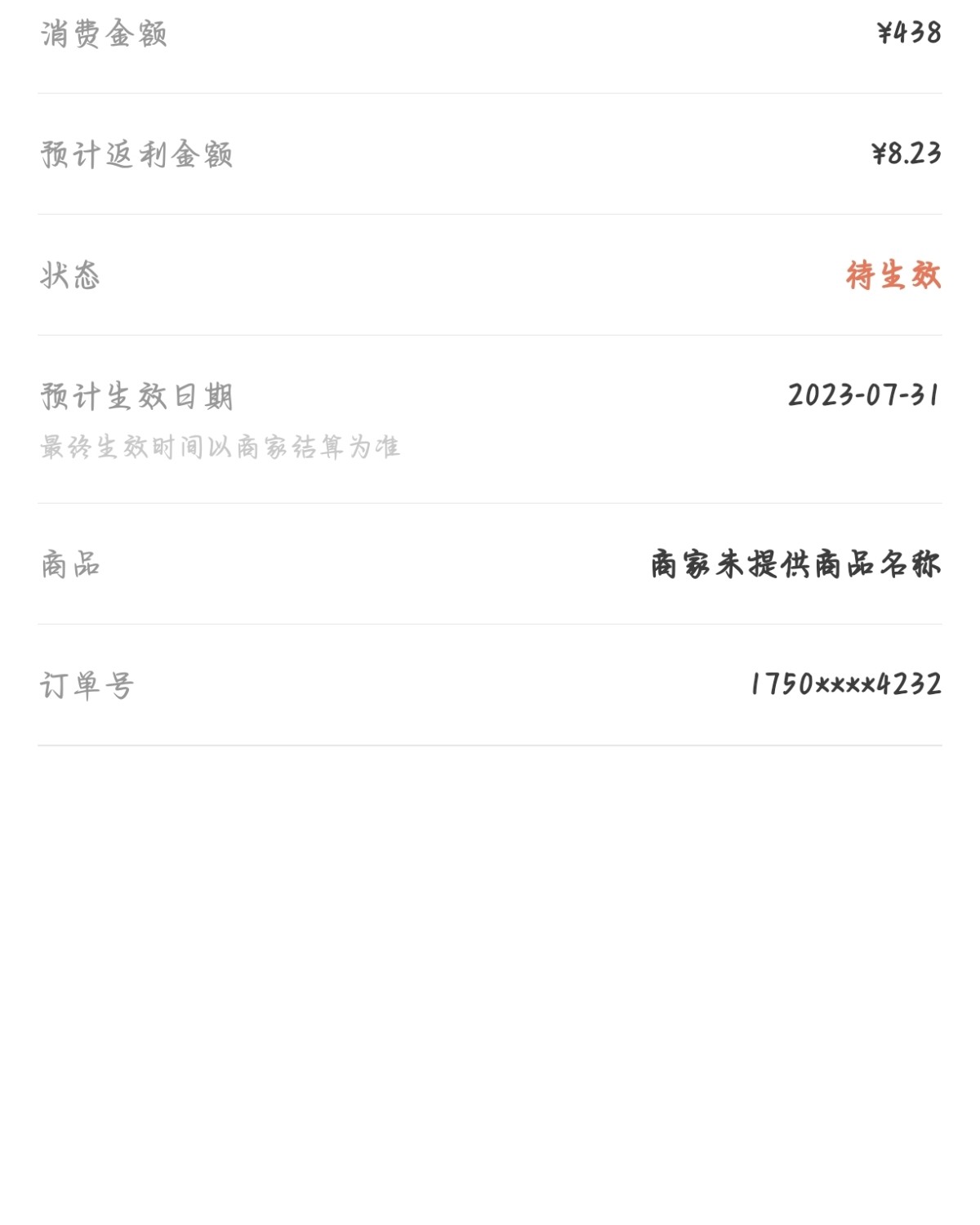 拼体质的年代，女孩子一定要对自己好点，维生素C必不可少！该补