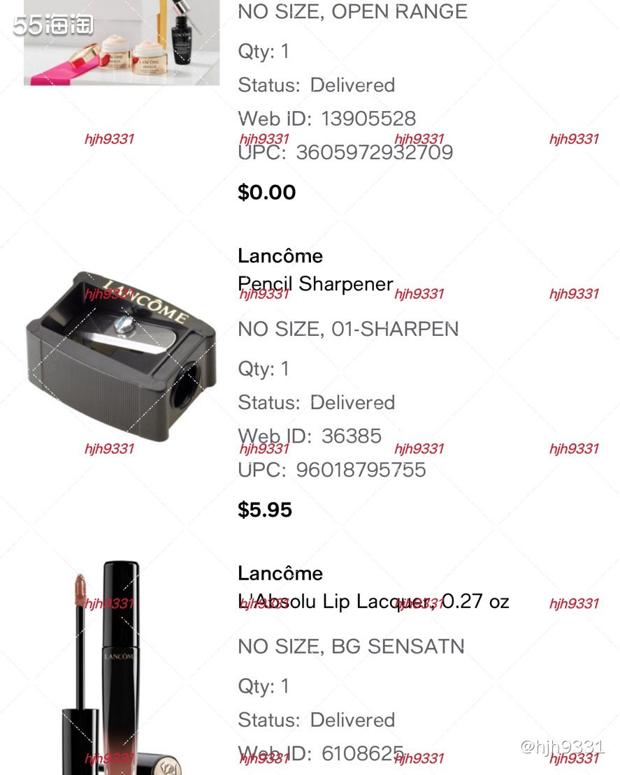 ✨4月底梅西APP兰蔻活动就开始了，不过黑管274断货了，而