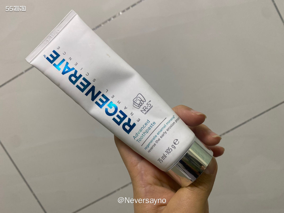 🎗补作业啦，入手arti中文网的科颜氏洁面和Re牙膏哦  