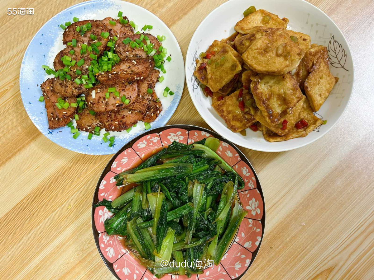 💕今晚清空一下冰箱，明天周末和队友去菜市场再采购一波吧 �