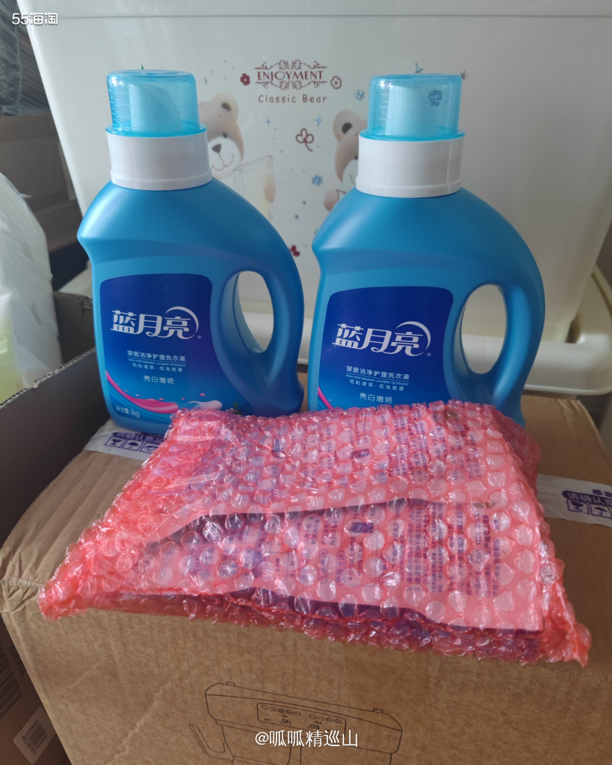 🌈老妈一直很嫌弃我之前买的汰渍洗衣液，说感觉洗不干净。看我