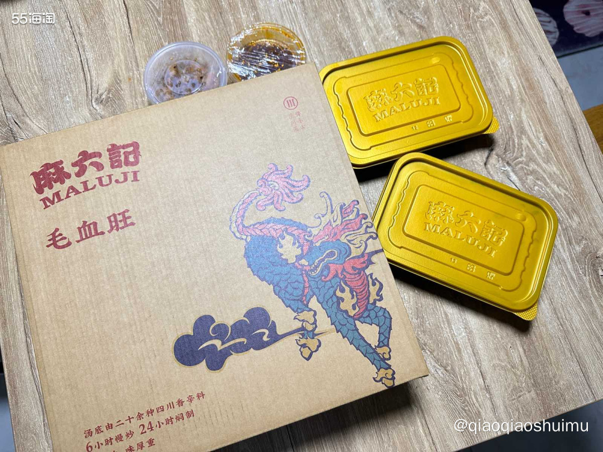 自从上次吃了毛血旺，每次问娃想吃什么他都说要吃川菜，要吃毛血