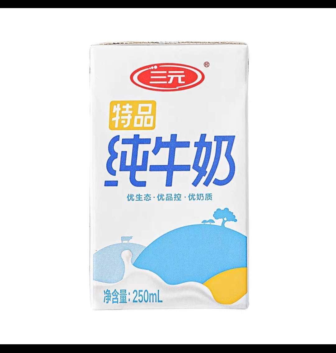 想吃麻辣烫了，周末自己做一锅吧！ 图片不是很美观，但是麻辣烫