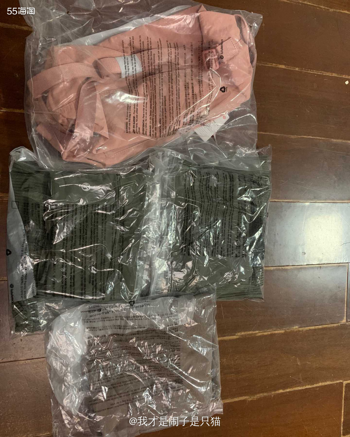 乐一番转运用了快五年了，真的越做越好了，蜂鸟线20天到手，清