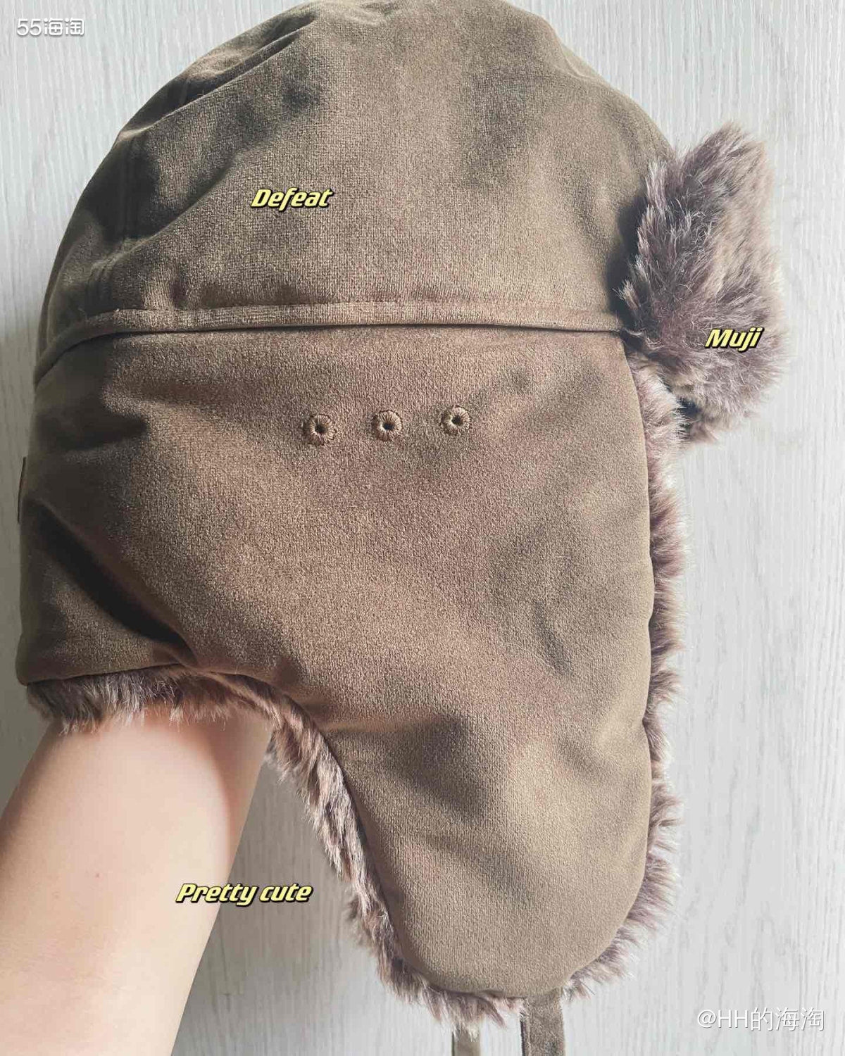 🌸牌子：迪卡龙 🌸类型：雷锋帽 🌸途径：迪卡龙 🌸价