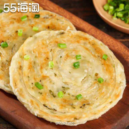🌮Emm，最近一直在拼夕夕买东西，这单买的是葱油饼，我还挺