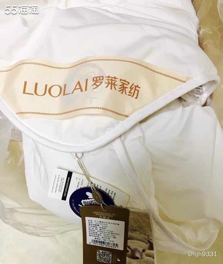 🔅家里之前租掉的房子收回来后重新装修了，5月份搬新家，我和