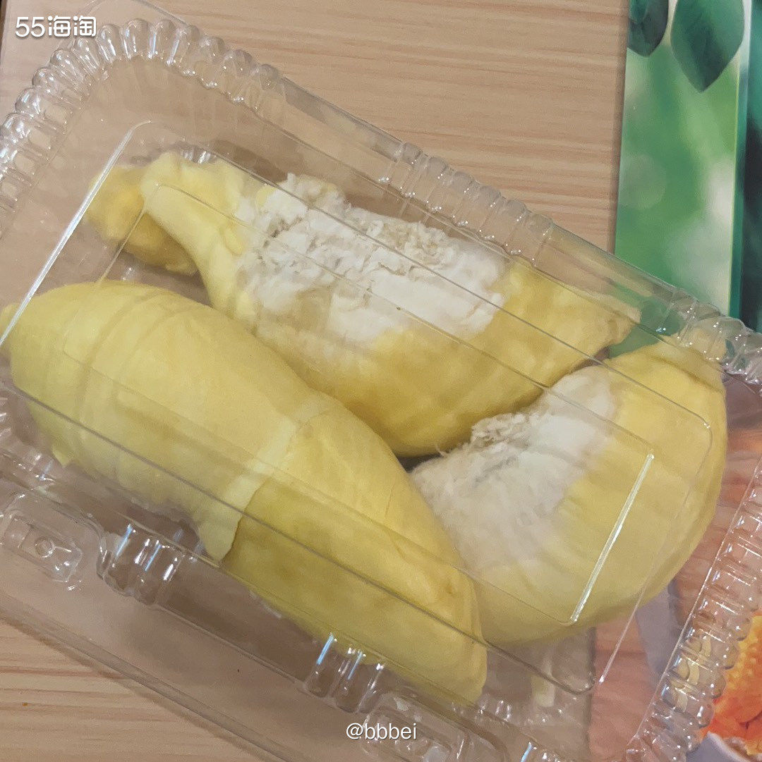 🌼好朋友的女朋友还是大学生 蹭了一顿大学生优惠～ 不是十点