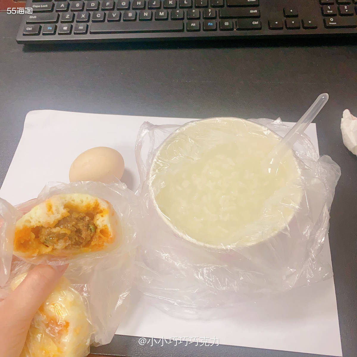 💘感觉好久早上没吃包子了，今天早上来的比较早，那就去食堂过