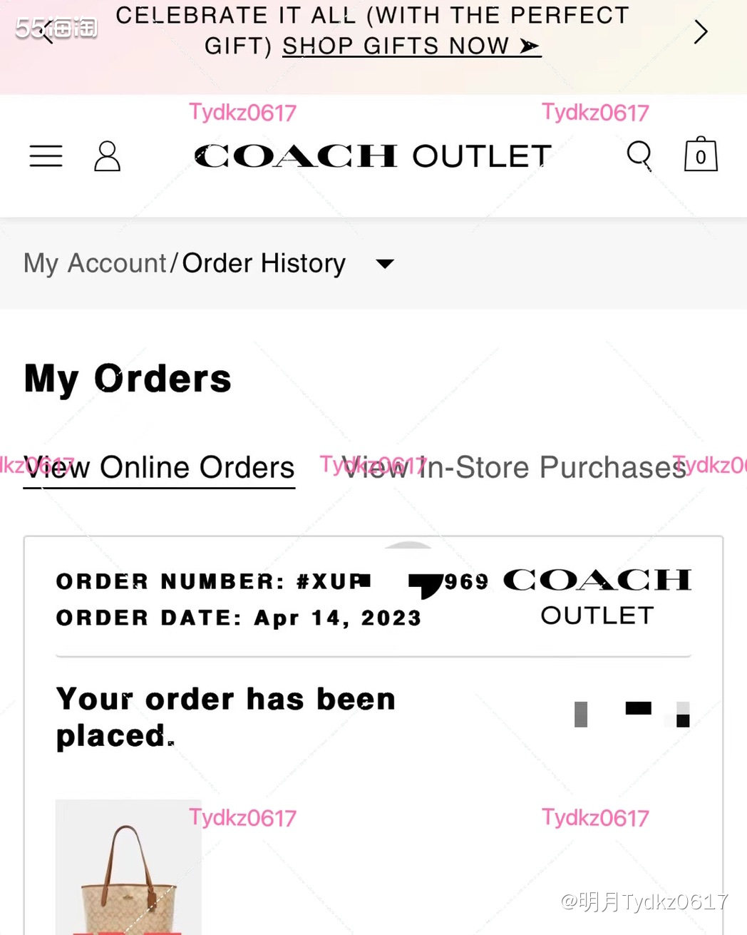 ＊下单网站：  coach outlet美国官网 ＊下单时间
