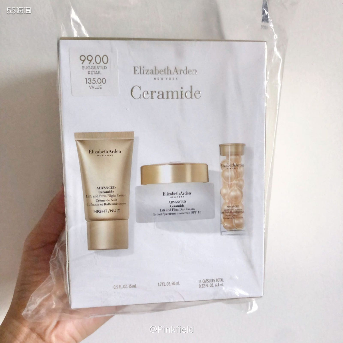 🎈昨天早上雅顿换普拉提面霜赠品啦～虽然只是闪现，赠品很快又