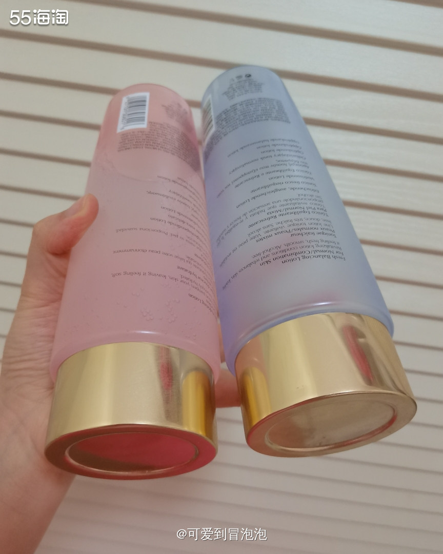 雅诗兰黛粉水和蓝水有什么区别？雅诗兰黛粉水和蓝水哪个更好用？
