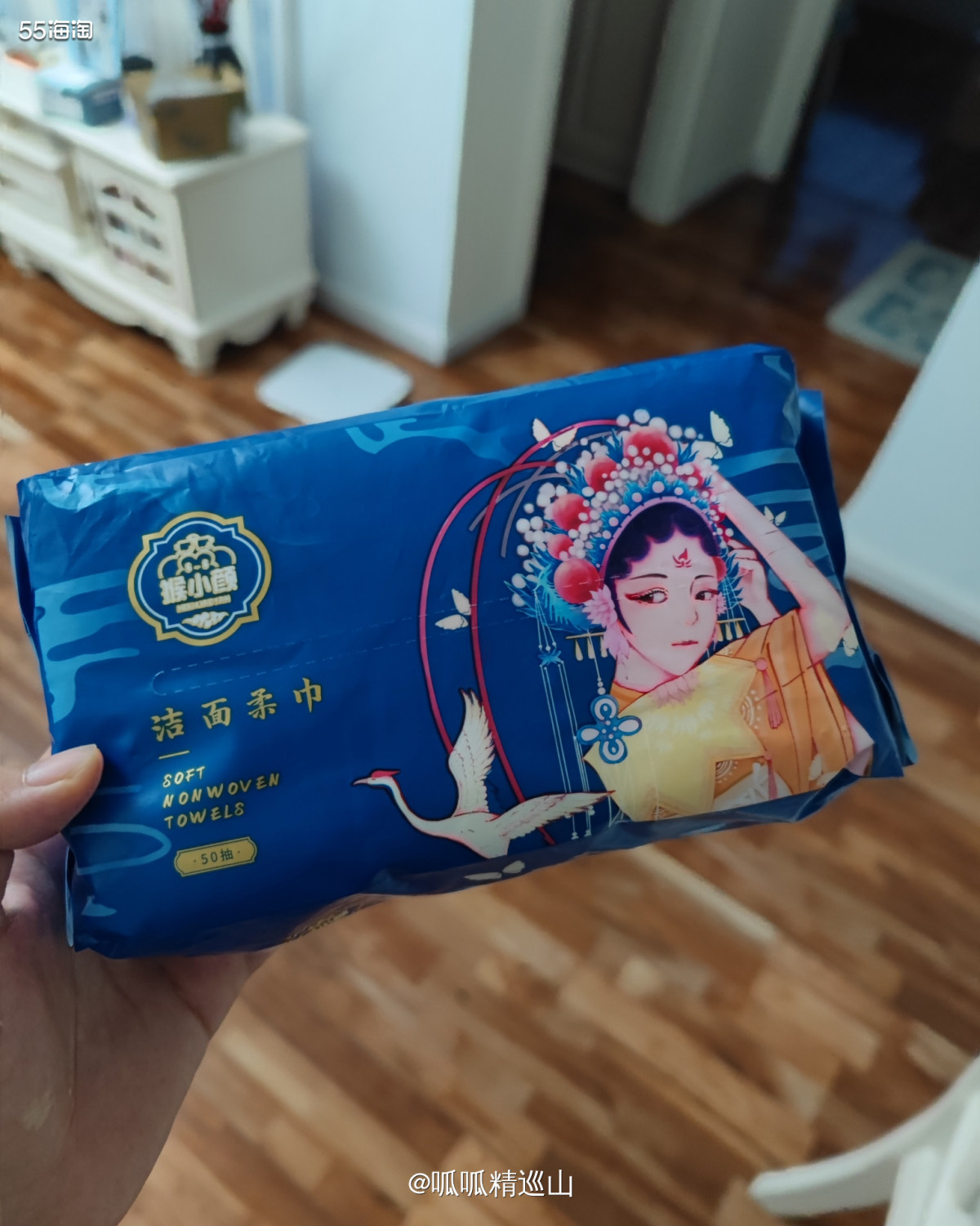 🌈这单是褥的羊毛，用我常规的淘宝账号下单没有这么便宜。听说