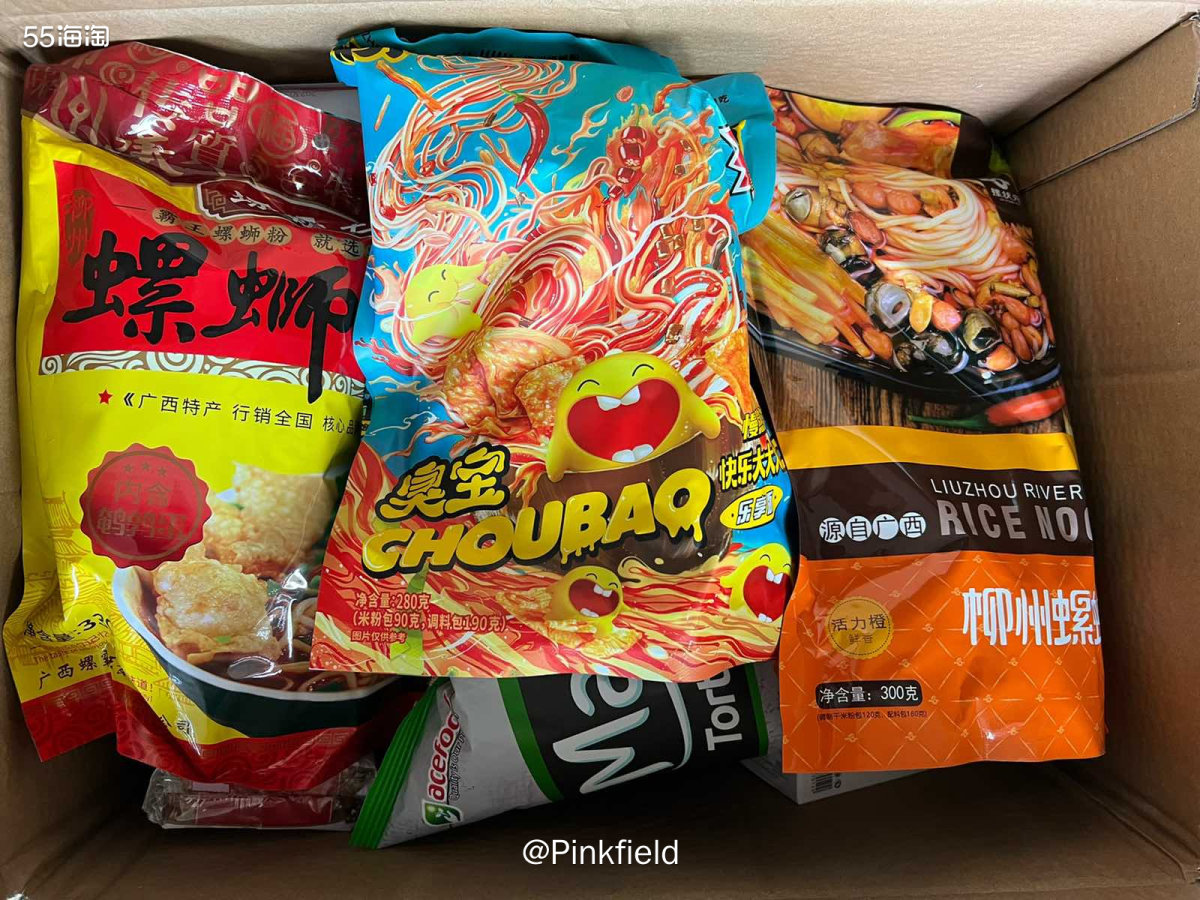 🍜这单其实是主要买牛奶为主，螺蛳粉是顺带的，一直看到社区小