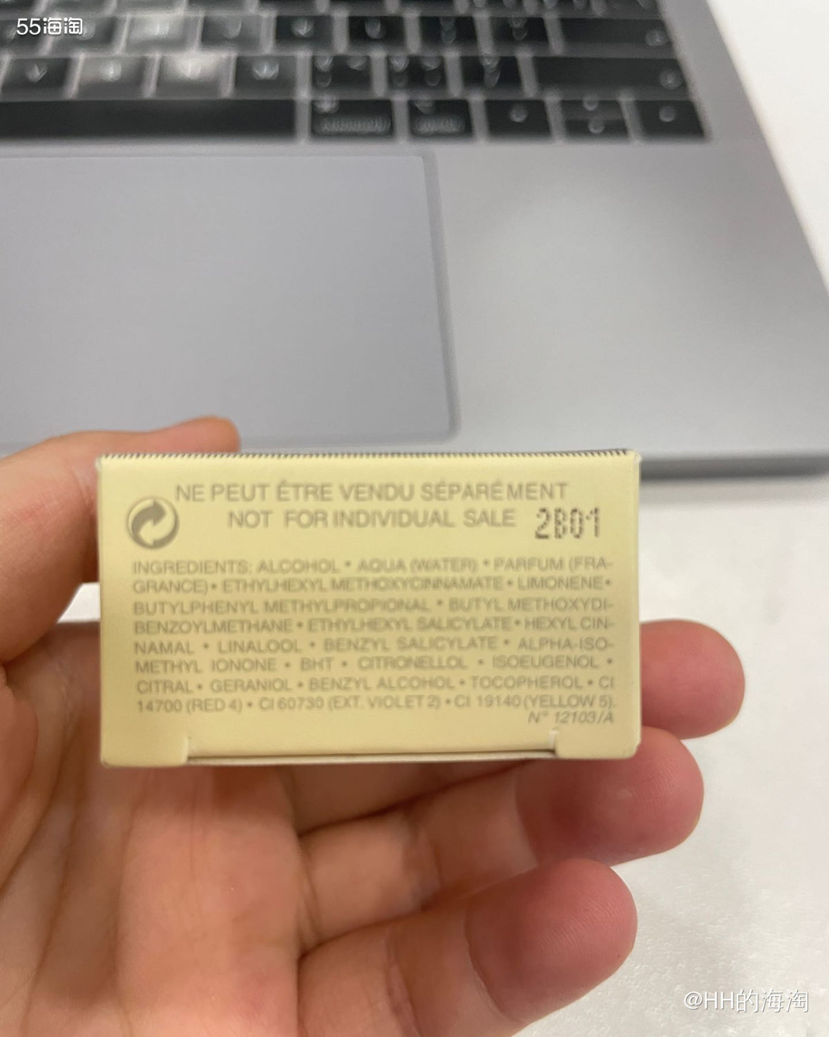 在某平台看到卖家卖海淘的闲置盲盒，然后买了，没用过这个，不知