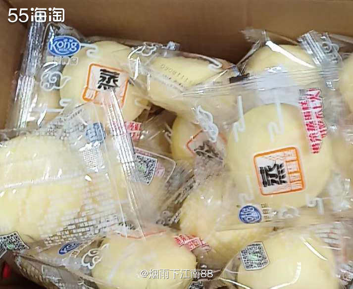 这款港荣蒸蛋糕，蛋糕绵软，奶香味也好闻，独立小包装，方便又卫