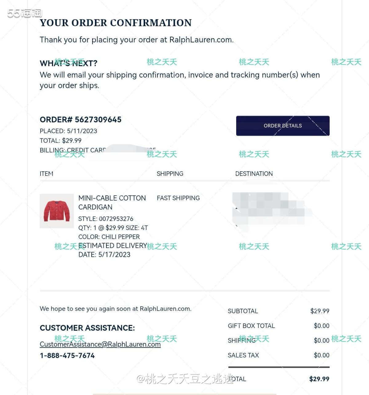 💎谁能想到拉夫的红色开衫居然这么好看！虽然大童的L和XL抢