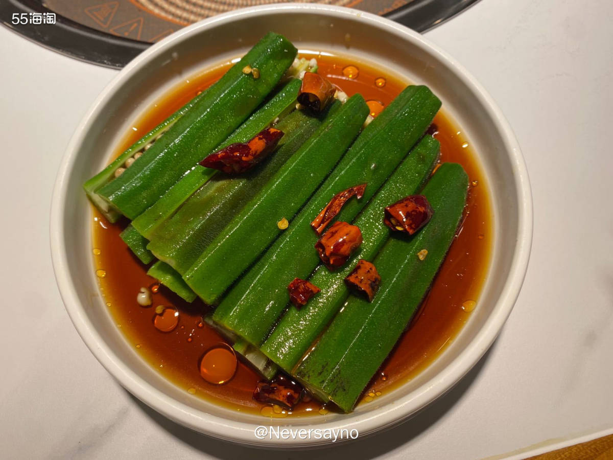 🔔今日份美食，粤菜菜系比较清淡一些哦  ▪️照例上午还是去