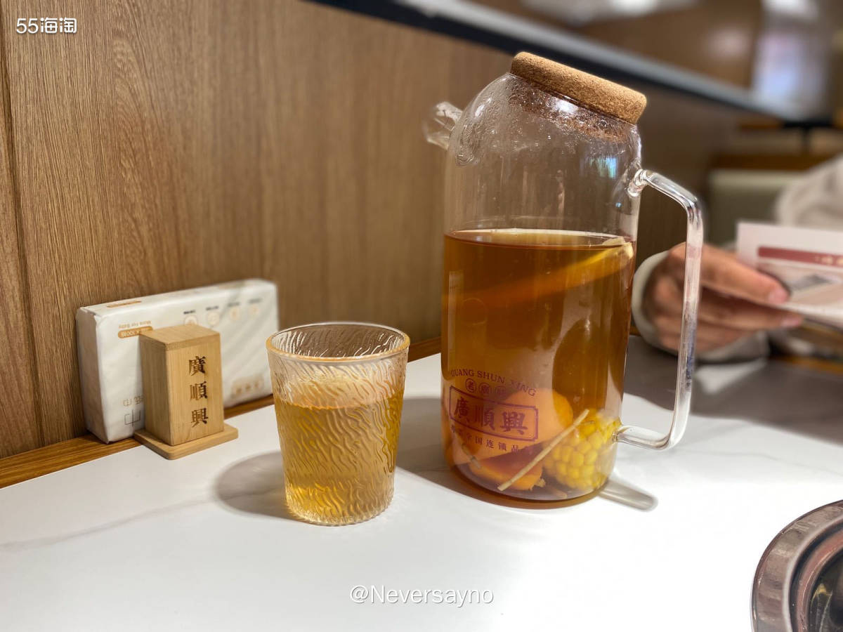 🔔今日份美食，粤菜菜系比较清淡一些哦  ▪️照例上午还是去