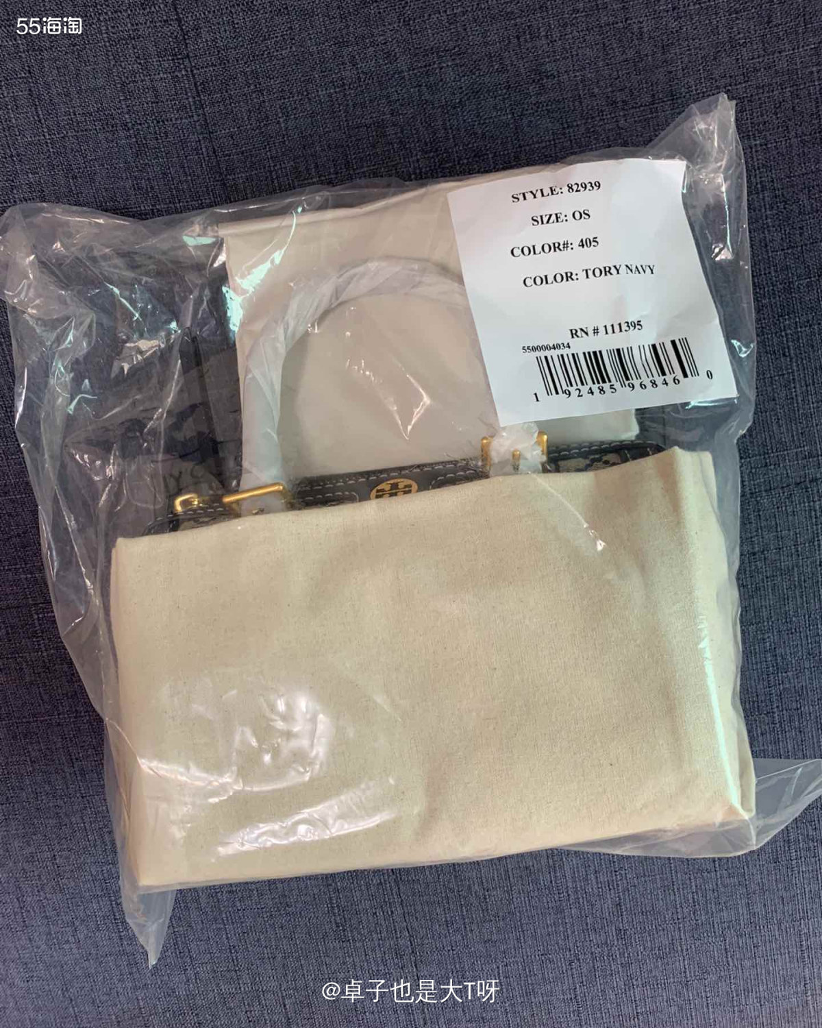 下单姿势:铭宣+visa卡 开箱产品:toryburch波士