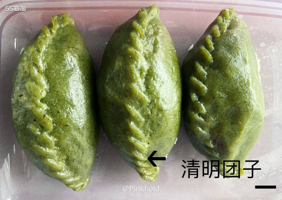 🍀五一回来前婆婆给我装了好多清明团子，这些都是她节前就做好