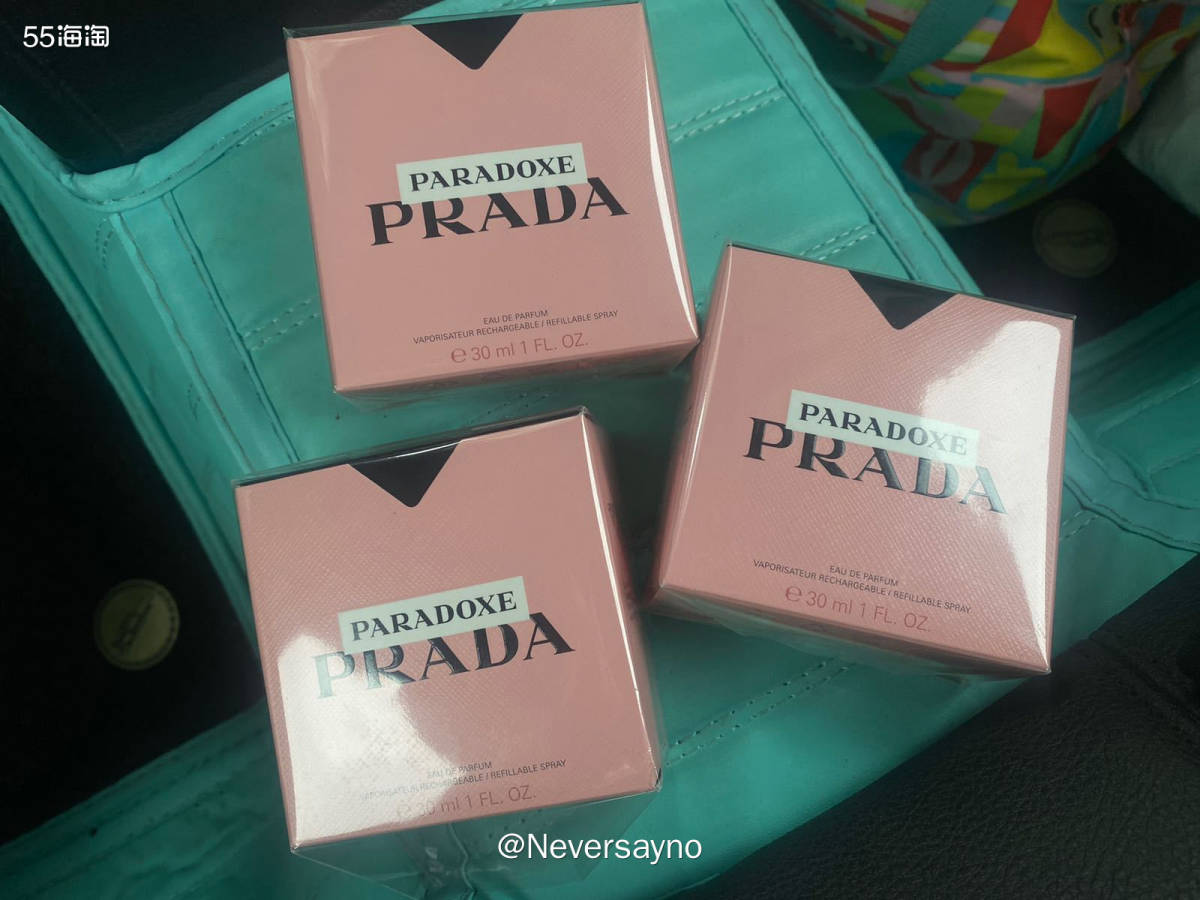 📦开箱pb中文网2个月才到的一个订单，prada香水  ▪