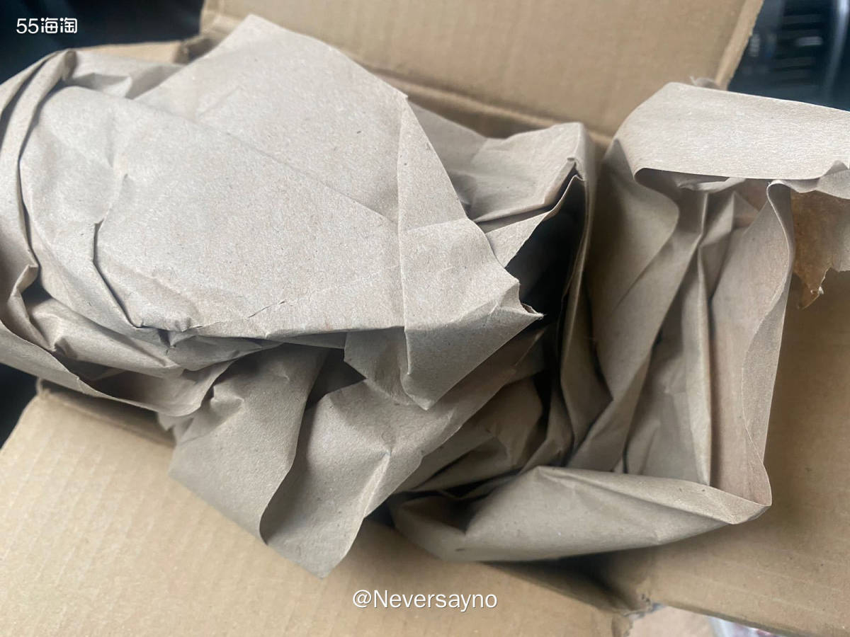 📦开箱pb中文网2个月才到的一个订单，prada香水  ▪