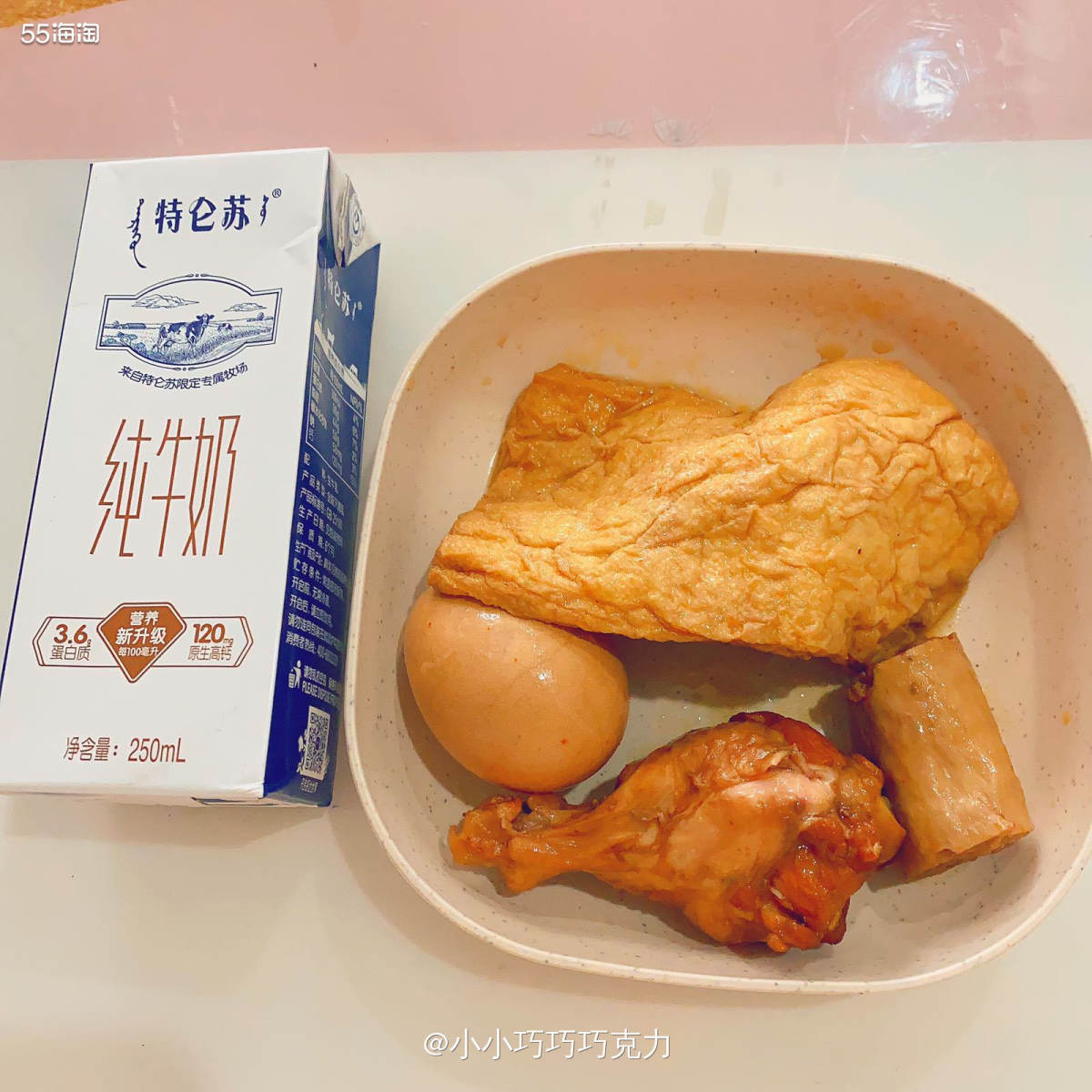 周末不忙又回家啦，妈妈又做了好吃的😅，还把昨天我自制的卤味